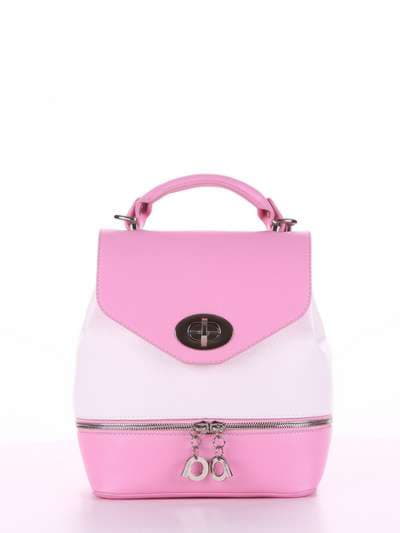 Модний міні-рюкзак, модель 180063 рожевий-білий. Зображення товару, вид спереду.