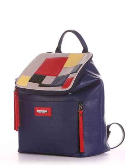 Літній рюкзак, модель 190073 синій. Зображення товару, вид збоку.