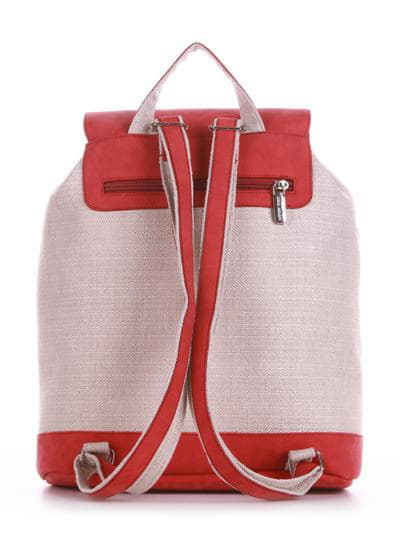 Молодіжний рюкзак з вышивкою, модель 190402 бежевий-червоний. Зображення товару, вид ззаду.