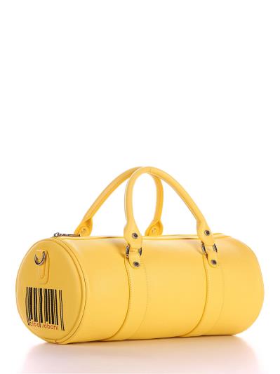 Фото товара: сумка через плече 200201 жовтий. Вид 1.