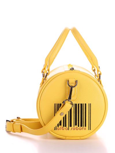 Фото товара: сумка через плече 200201 жовтий. Вид 2.