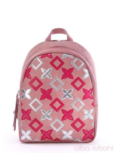 Жіночий рюкзак з вышивкою, модель 170141 рожевий. Зображення товару, вид спереду.