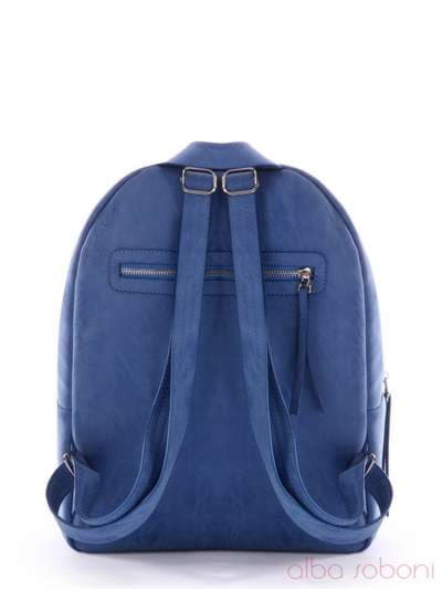 Жіночий рюкзак з вышивкою, модель 170142 блакитний. Зображення товару, вид ззаду.