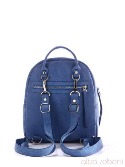 Брендовий рюкзак з вышивкою, модель 170152 блакитний. Зображення товару, вид ззаду.