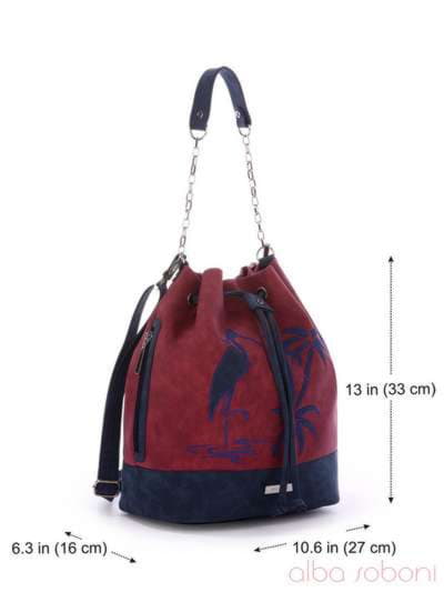 Брендовий рюкзак з вышивкою, модель 170212 бордо-темно-синій. Зображення товару, вид додатковий.