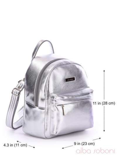 Модний рюкзак, модель 170231 срібло. Зображення товару, вид додатковий.
