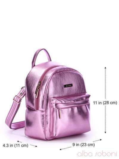 Літній рюкзак, модель 170233 рожевий. Зображення товару, вид додатковий.