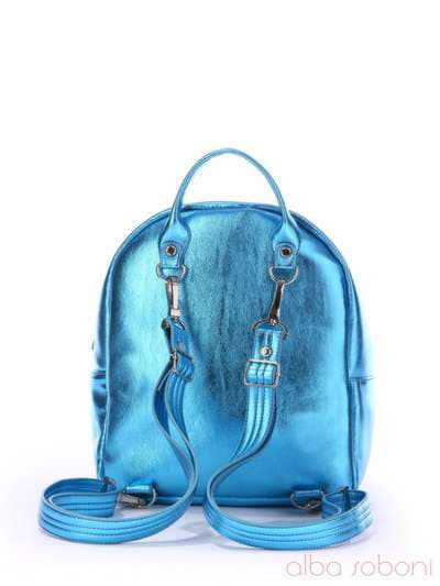 Брендовий рюкзак, модель 170234 блакитний. Зображення товару, вид ззаду.