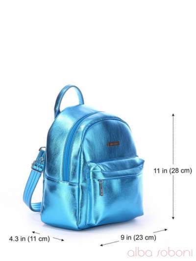 Брендовий рюкзак, модель 170234 блакитний. Зображення товару, вид додатковий.