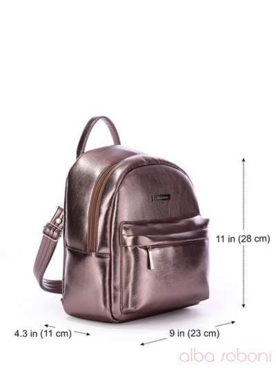 Жіночий рюкзак, модель 170236 темне срібло. Зображення товару, вид додатковий.
