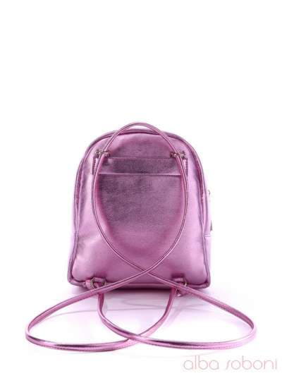 Літній міні-рюкзак, модель 170243 рожевий. Зображення товару, вид ззаду.