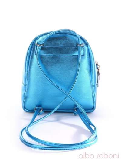 Брендовий міні-рюкзак, модель 170244 блакитний. Зображення товару, вид ззаду.