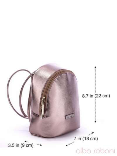 Літній міні-рюкзак, модель 170246 темне срібло. Зображення товару, вид додатковий.