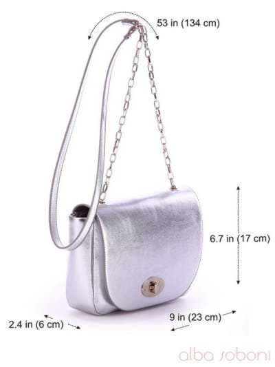 Літня сумка маленька, модель 170251 срібло. Зображення товару, вид додатковий.