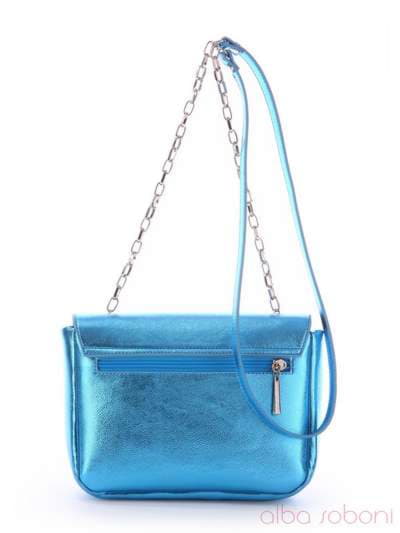 Жіноча сумка маленька, модель 170254 блакитний. Зображення товару, вид ззаду.