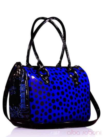 Молодіжна сумка, модель 130851 синій. Зображення товару, вид ззаду.