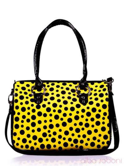 Модна сумка, модель 130851 жовтий. Зображення товару, вид додатковий.