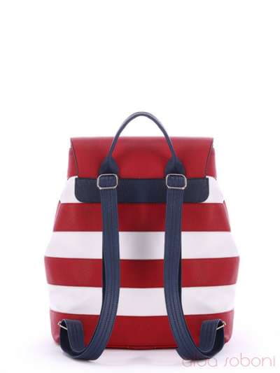 Стильний рюкзак, модель 170012 червоно-синій. Зображення товару, вид ззаду.
