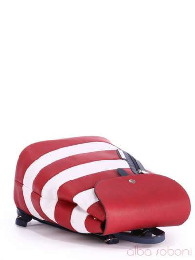 Стильний рюкзак, модель 170012 червоно-синій. Зображення товару, вид додатковий.