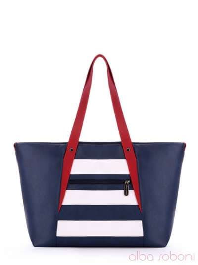 Стильна сумка, модель 170001 синьо-червоний. Зображення товару, вид ззаду.