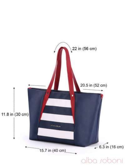 Стильна сумка, модель 170001 синьо-червоний. Зображення товару, вид додатковий.