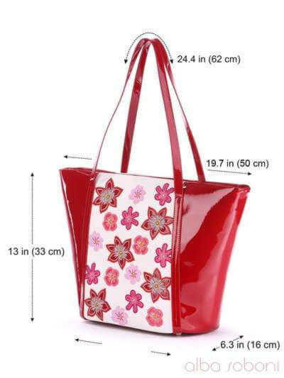 Літня сумка з вышивкою, модель 170033 червоно-білий. Зображення товару, вид додатковий.