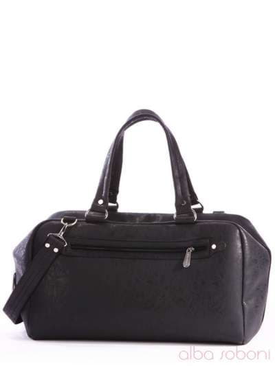 Молодіжна сумка з вышивкою, модель 162815 чорний. Зображення товару, вид ззаду.