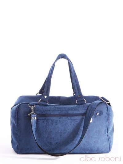 Молодіжна сумка з вышивкою, модель 162818 синій. Зображення товару, вид додатковий.