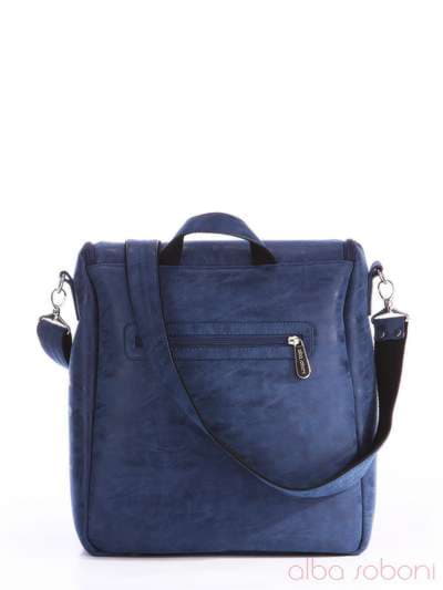 Молодіжна сумка з вышивкою, модель 162823 синій. Зображення товару, вид ззаду.