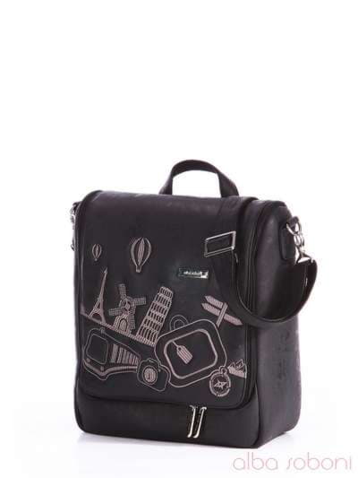 Жіноча сумка з вышивкою, модель 162825 чорний. Зображення товару, вид збоку.