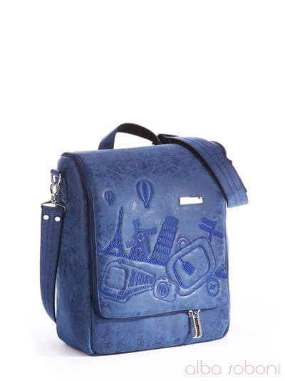 Молодіжна сумка з вышивкою, модель 162828 синій. Зображення товару, вид спереду.
