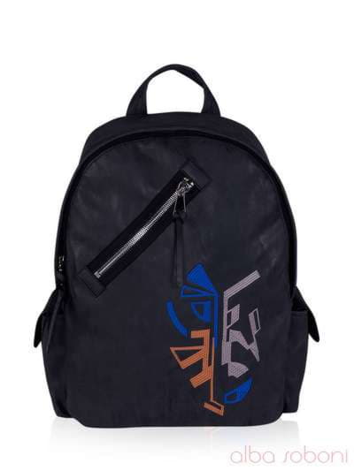 Стильний рюкзак - unisex з вышивкою, модель 161711 чорний. Зображення товару, вид спереду.