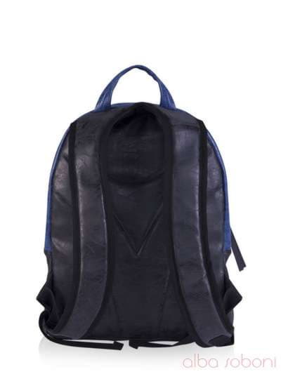 Жіночий рюкзак - unisex, модель 161717 чорний. Зображення товару, вид ззаду.