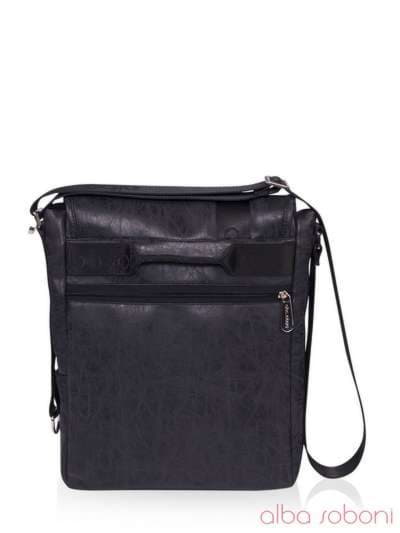 Стильна сумка - unisex, модель 161203 чорний. Зображення товару, вид ззаду.