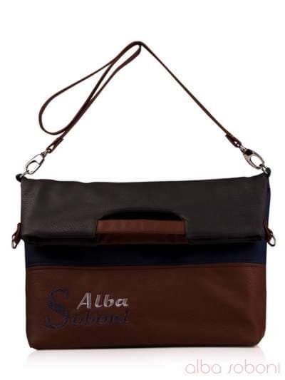 Шкільна сумка з вышивкою, модель 130962 комбінований. Зображення товару, вид ззаду.