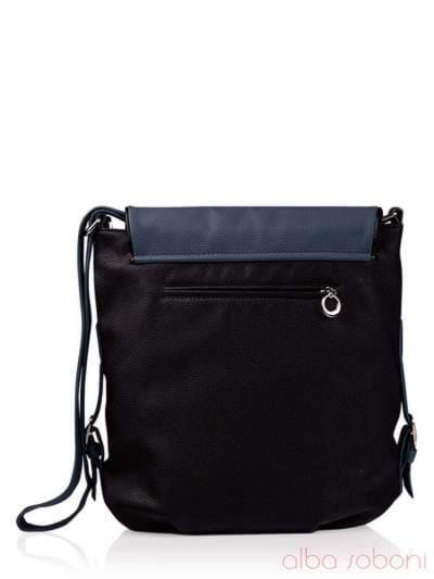 Молодіжна сумка з вышивкою, модель 130970 чорно-сірий. Зображення товару, вид ззаду.