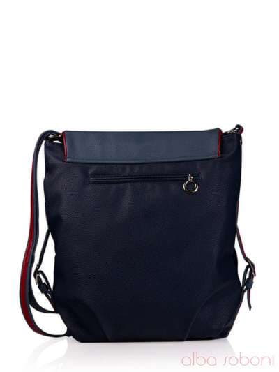 Молодіжна сумка з вышивкою, модель 130971 синьо-сірий. Зображення товару, вид ззаду.