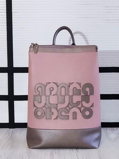 Фото товара: рюкзак 201305 бронза-рожевый. Вид 1.