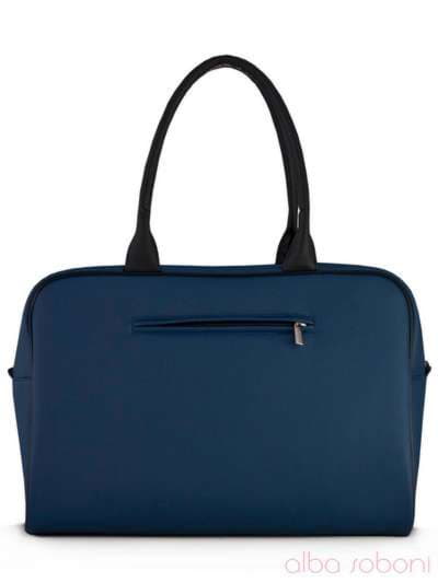 Молодіжна сумка з вышивкою, модель 110017 синій. Зображення товару, вид ззаду.