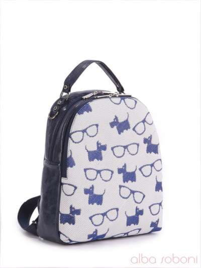 Брендовий рюкзак з вышивкою, модель 160120 синій. Зображення товару, вид спереду.
