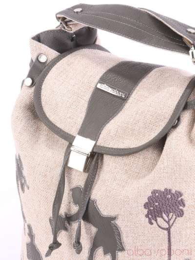 Брендова сумка - рюкзак з вышивкою, модель 160112 льон бежевий. Зображення товару, вид додатковий.