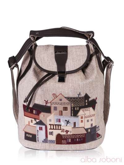 Літня сумка - рюкзак з вышивкою, модель 160114 льон бежевий. Зображення товару, вид спереду.