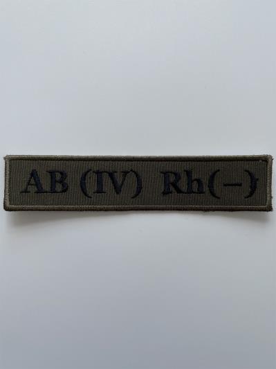 Фото товара: група крові AB ( IV ) Rh ( - ). 130 х 25 мм. Оливковий. Фото - 1.