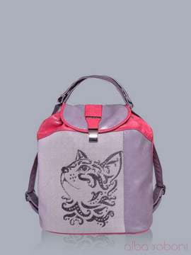 Літній рюкзак з вышивкою, модель 150851 корал-сірий. Зображення товару, вид спереду.