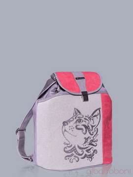 Літній рюкзак з вышивкою, модель 150851 сірий-корал. Зображення товару, вид збоку.