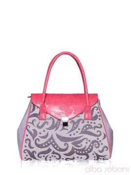 Молодіжна сумка з вышивкою, модель 150861 корал-сірий. Зображення товару, вид спереду.