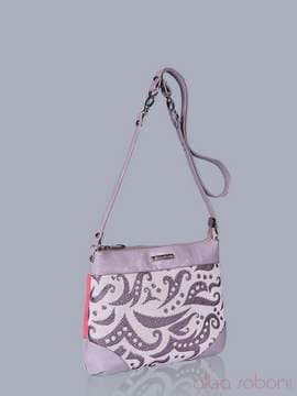 Молодіжна сумка з вышивкою, модель 150871 корал-сірий. Зображення товару, вид збоку.