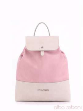 Літній рюкзак, модель 160030 рожевий-сірий. Зображення товару, вид спереду.