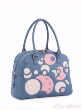 Молодіжна сумка - саквояж з вышивкою, модель 160160 синій. Зображення товару, вид збоку.