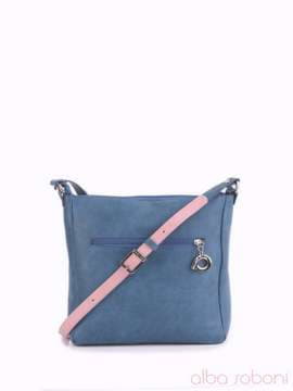 Модна сумочка з вышивкою, модель 160170 синій. Зображення товару, вид збоку.